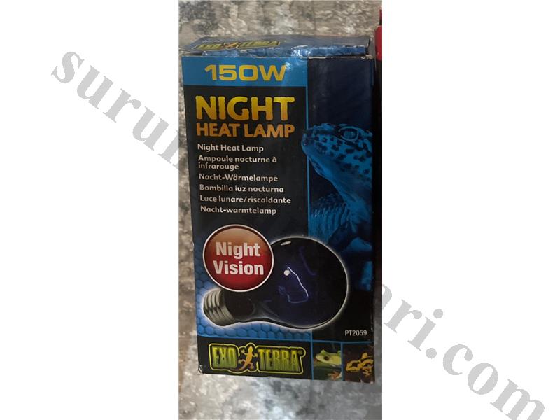 Exo Terra Night Heat Lamp 150W